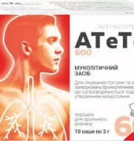 Атете 600 порош. д/приг. орал. р-ну 600 мг саше 3 г №10