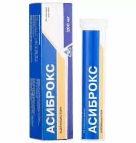 АСИБРОКС табл.шипучі по 200мг, по 24 таблетки у пеналі