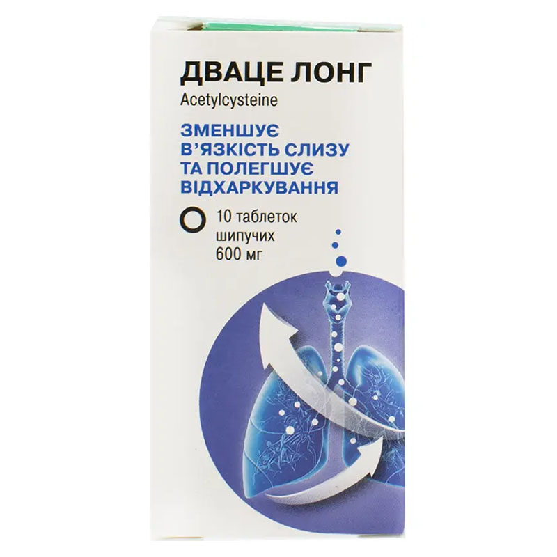 Дваце Лонг-Дарница таблетки по 600 мг 10 шт.