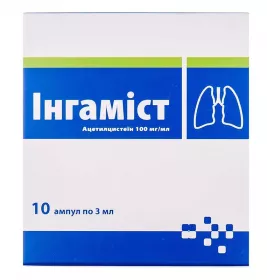 Ингамист раствор для инъекций 100 мг/мл в ампулах по 3 мл 10 шт.