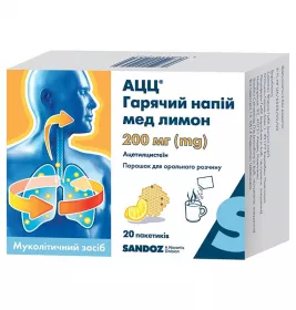 АЦЦ-200 гарячий напій мед лимон порошок по 200 мг в пакетиках 20 шт.