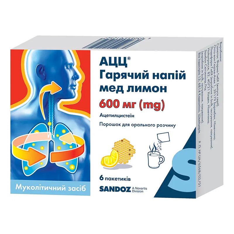 АЦЦ горячий напиток мед-лимон порошок 600 мг по 3 г в пакетиках 6 шт.