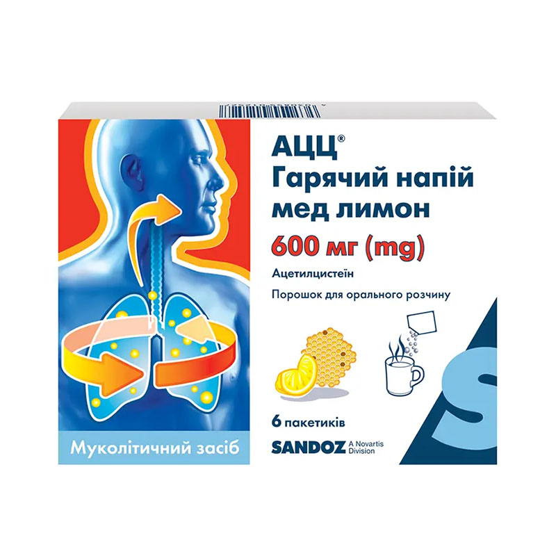 АЦЦ гарячий напій мед-лимон порошок 600 мг по 3 г у пакетиках 6 шт.