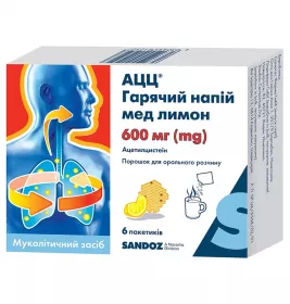АЦЦ гарячий напій мед-лимон порошок 600 мг по 3 г у пакетиках 6 шт.