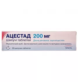 *Ацестад 200 шип. таб 200мг №20