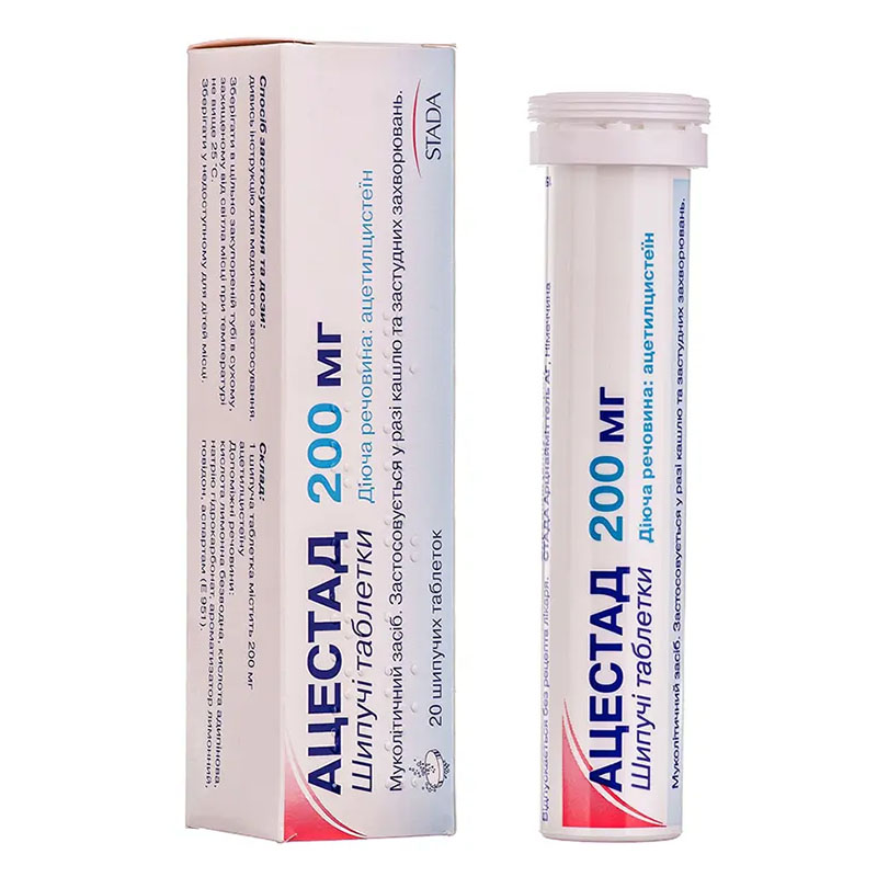 *Ацестад 200 шип. табл. 200мг №20