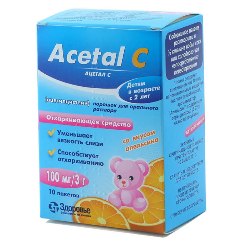 *АЦЕТАЛ C, Здоровʼя Група компаній  (Україна, Харків), пор. д/оральн. р-ну 100 мг пакет 3 г, №10