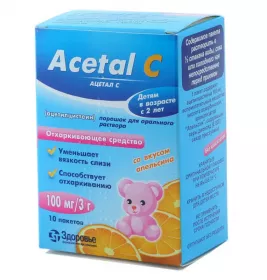 *АЦЕТАЛ C, Здоровʼя Група компаній  (Україна, Харків), пор. д/оральн. р-ну 100 мг пакет 3 г, №10