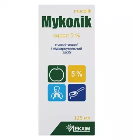 Муколік сироп 5% по 125 мл у флаконі 1 шт. - Технолог