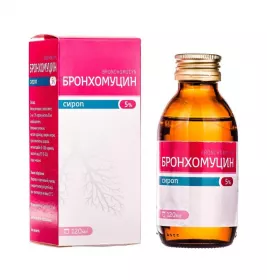 Бронхомуцин сироп 5% по 120 мл у флаконі 1 шт.
