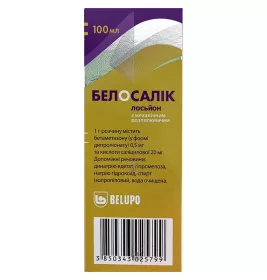 Белосалік лосьйон розчин по 100 мл у флаконі
