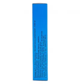 *Дермабін мазь туба 15г