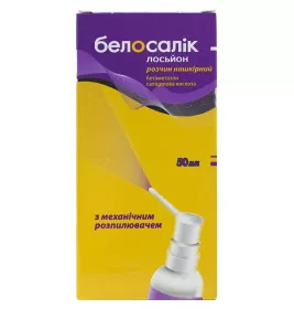 Белосалік лосьйон розчин по 50 мл у флаконі