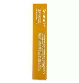 Бетасалік мазь по 15 г у тубах