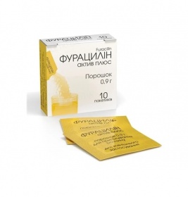 Фурацилін Актив Плюс порошок 0,9 г у пакетах 10 шт.