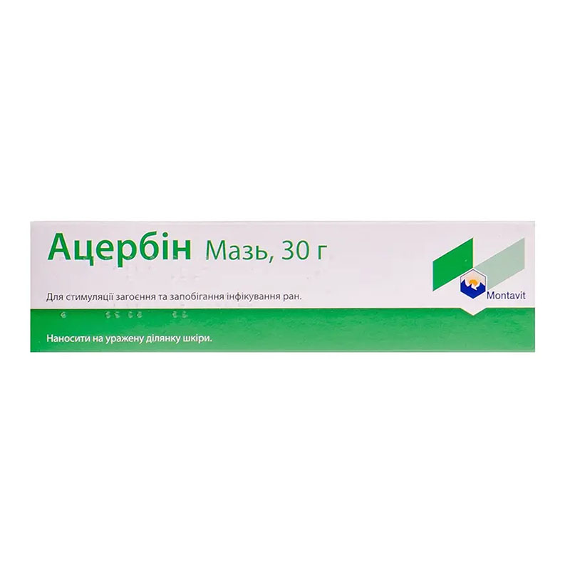 Ацербін мазь по 30 г у тубах