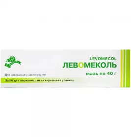 Левомеколь мазь по 40 г у тубах - Лубни