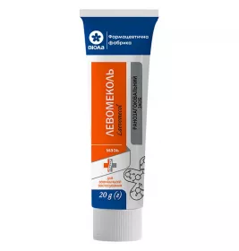 Левомеколь мазь по 20 г у тубах - Віола