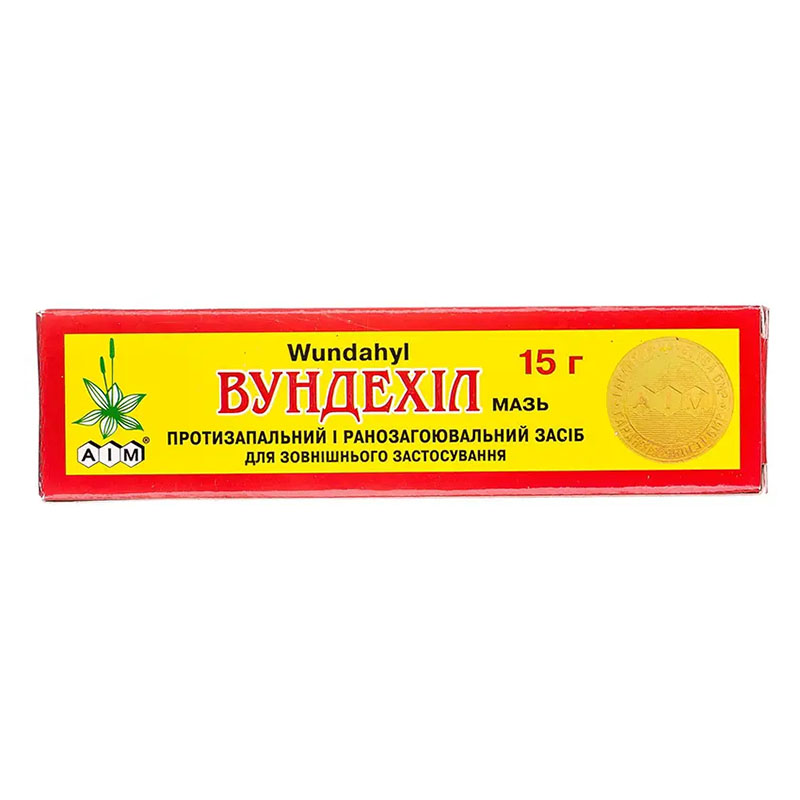 Вундехіл мазь по 15 г у тубах