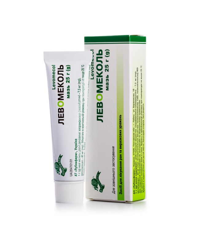 Левомеколь мазь по 25 г у тубах - Лубни