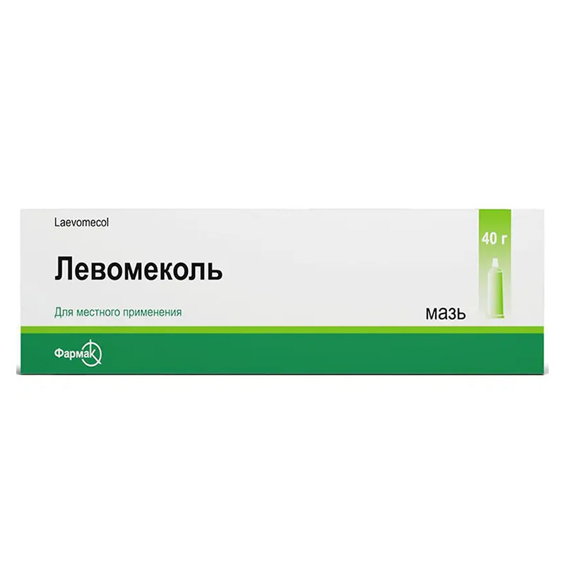 Левомеколь мазь по 40 г в тубах - Фармак Левомеколь мазь по 40 г в тубах - Фармак