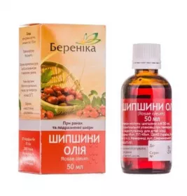 Шипшина олія по 50 мл у флаконі - Агрофірма 