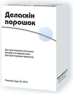 *Деласкін порошок 10г саше №10