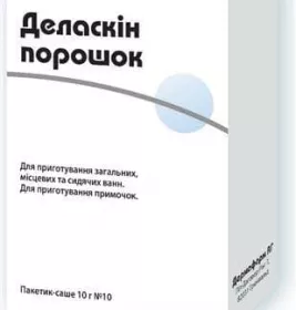 *Деласкін порошок 10г саше №10