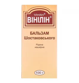 *Винилин жидкость накожная 100г (б-м Шостаковского)