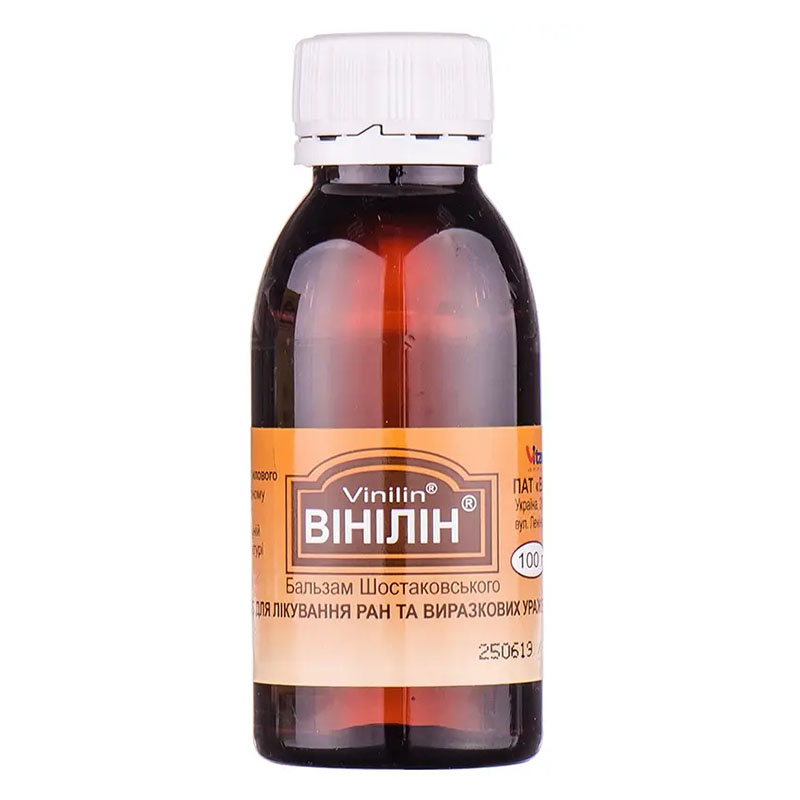 *Винилин жидкость накожная 100г (б-м Шостаковского)