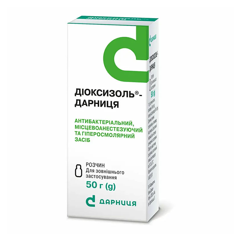 Диоксизоль-Дарница р-р фл. 50мл Диоксизоль-Дарница р-р фл. 50мл