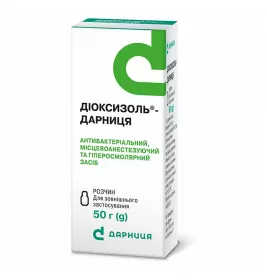Диоксизоль-Дарница р-р фл. 50мл