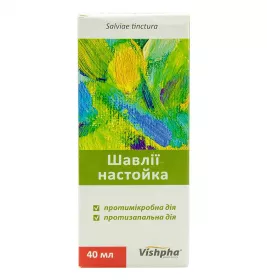Шавлії настоянка по 40 мл у флаконі - Вішфа