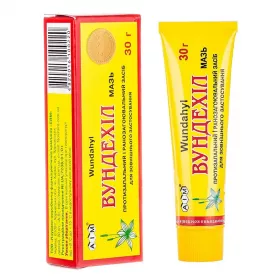 Вундехіл мазь по 30 г у тубах