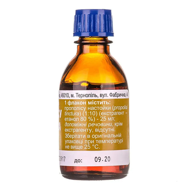 Прополиса настойка по 25 мл во флаконе 1 шт. - Тернофарм