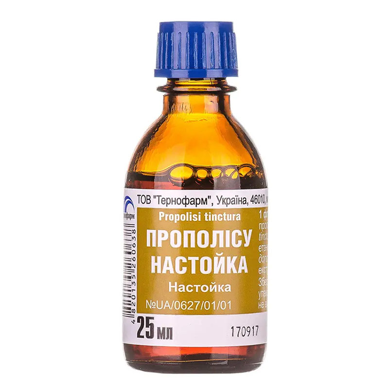 Прополісу настойка по 25 мл у флаконі 1 шт. - Тернофарм