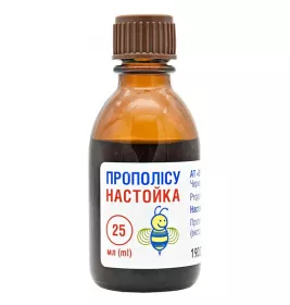 Прополиса настойка по 25 мл во флаконе 1 шт. - Витамины