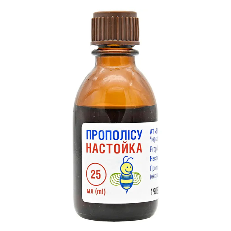 Прополісу настойка по 25 мл у флаконі 1 шт. - Вітаміни