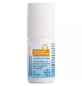 Бепантен плюс спрей по 30 мл у флаконі 1 шт.