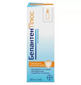 Бепантен плюс спрей по 30 мл у флаконі 1 шт.