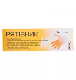 Рятивнык крем по 30 г в тубах