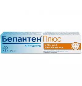 Бепантен плюс крем по 30 г у тубах