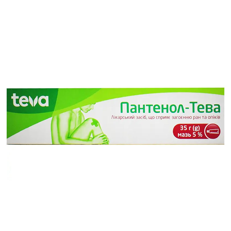 Пантенол-Тева мазь 5% по 35 г в тубах Пантенол-Тева мазь 5% по 35 г в тубах