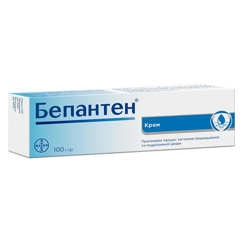 Бепантен крем 5% по 100 г у тубах