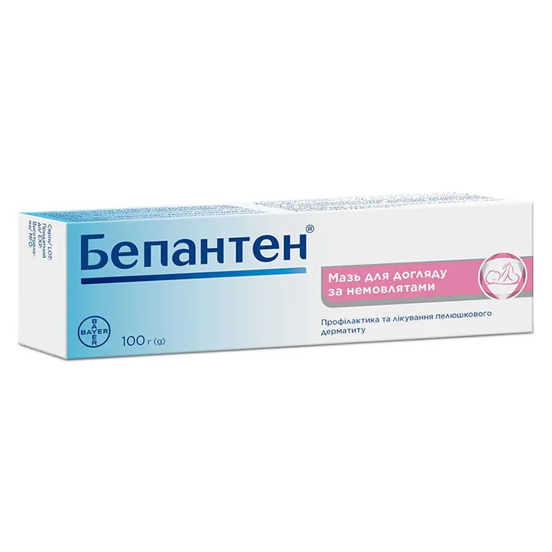Бепантен мазь 5% по 100 г в тубах