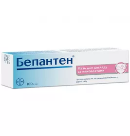 Бепантен мазь 5% по 100 г в тубах