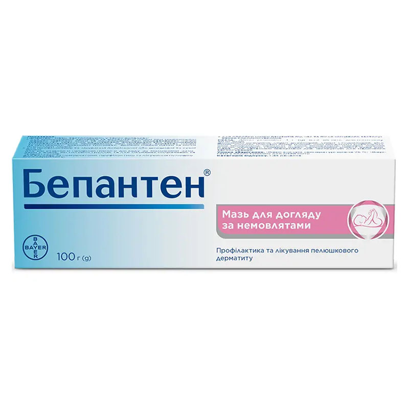 Бепантен мазь 5% по 100 г у тубах