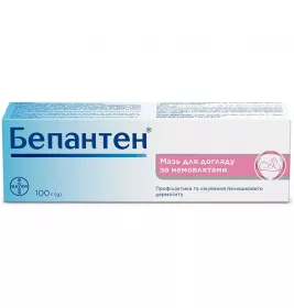 Бепантен мазь 5% по 100 г у тубах