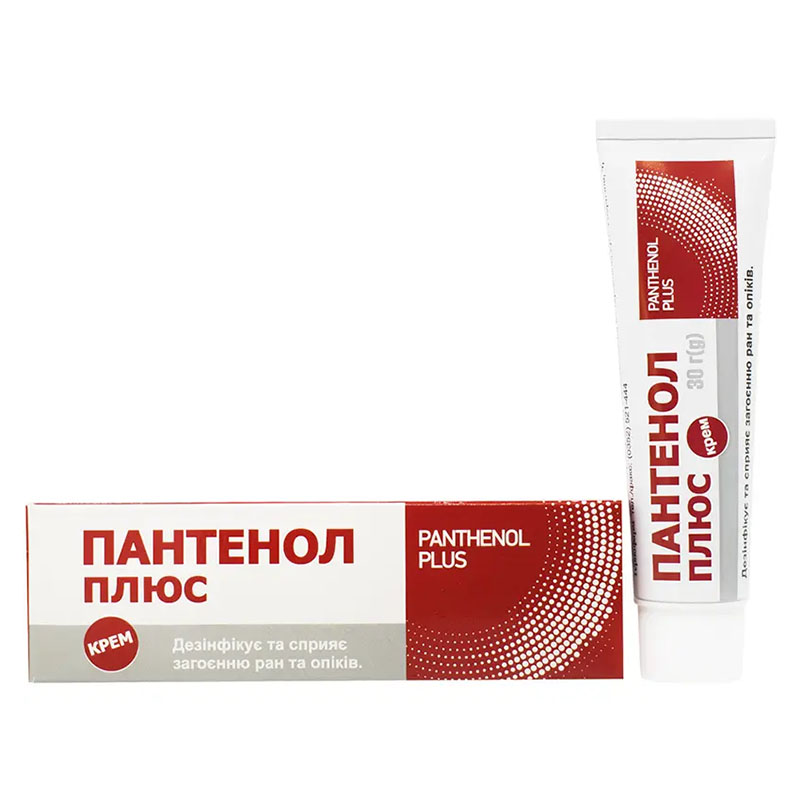 Пантенол Плюс крем по 30 г в тубах - Тернофарм