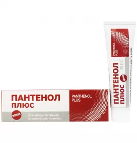 Пантенол Плюс крем по 30 г у тубах - Тернофарм